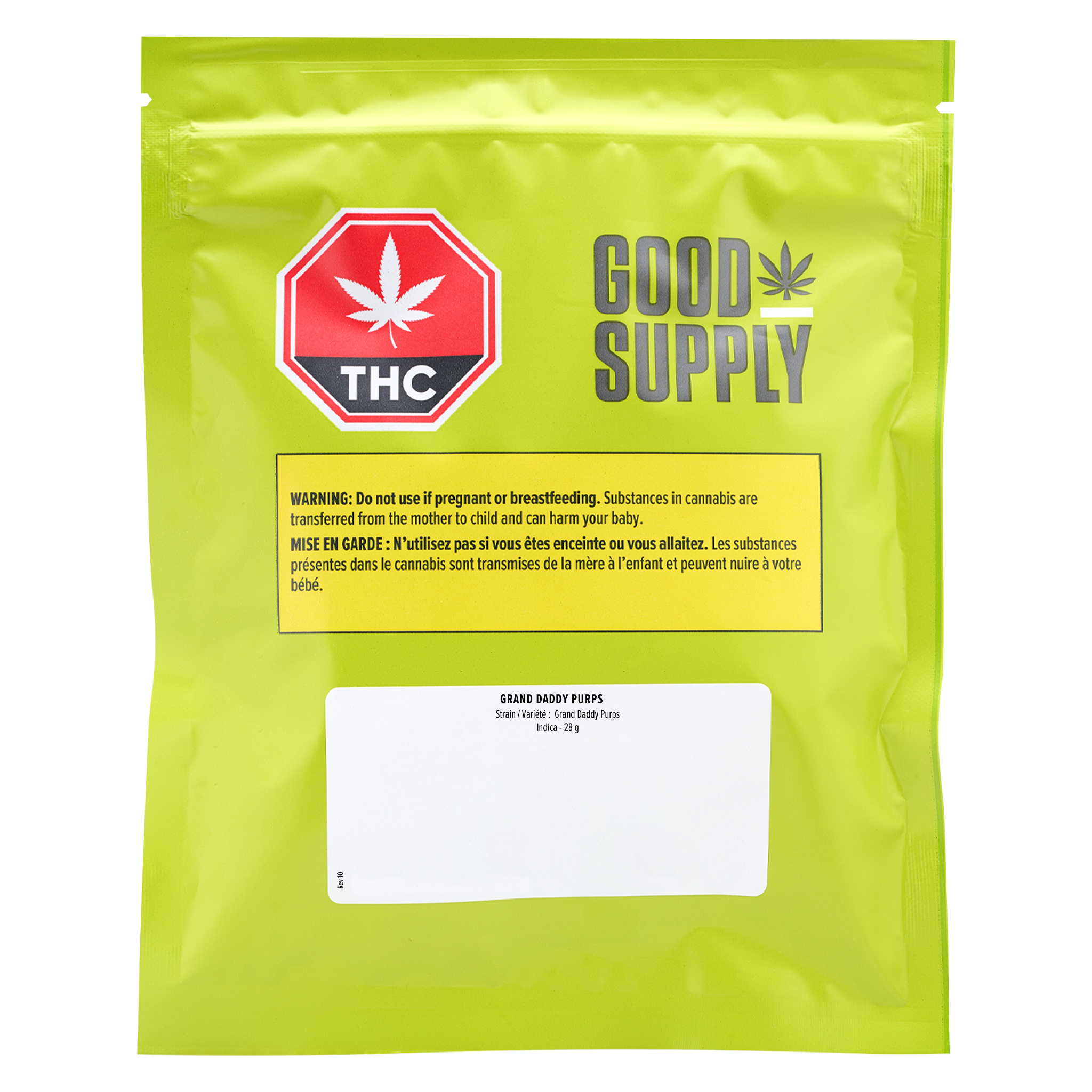 Good Supply Grand Daddy Purps