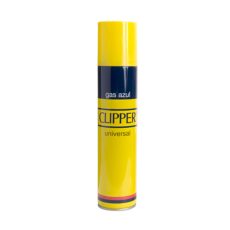 Clipper Butane Yellow