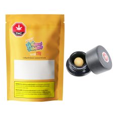 BOXHOT Whipped Diamonds Tangerine Scream